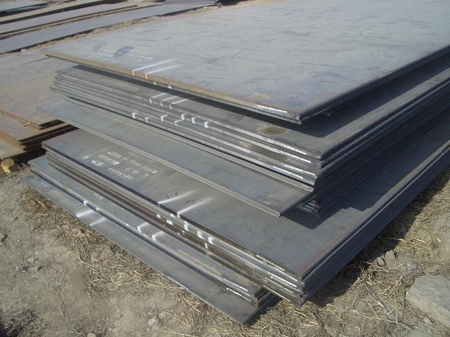 HII Boiler Steel Plate 