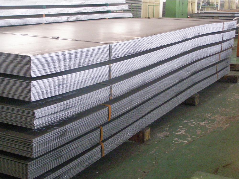 A516 Grade 70 Boiler steel 