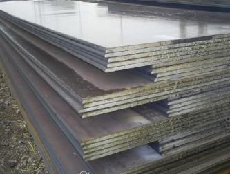 A299 Grade B boiler steel plate 