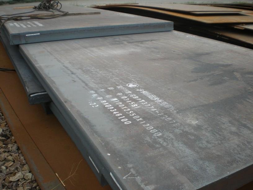 SPV 490 steel plate