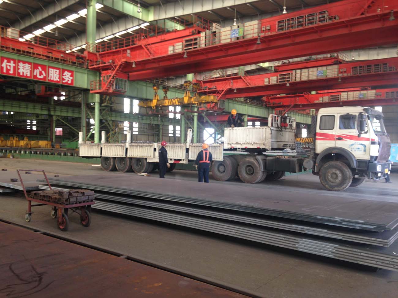 A572 Grade 60 steel plate,A572 Grade 60 chemical composition