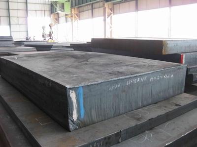 P460N steel plate