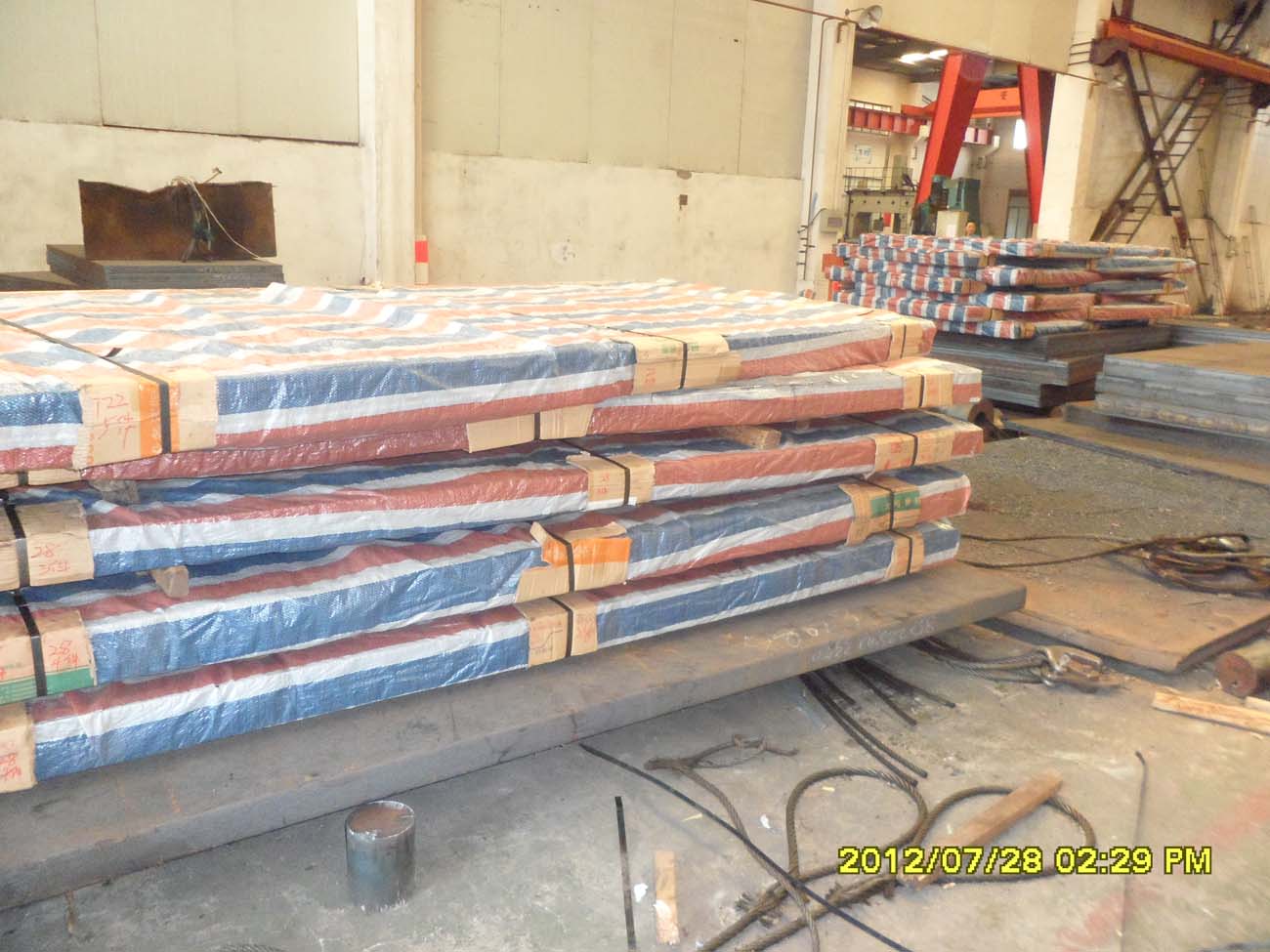 P460ML1 steel plate